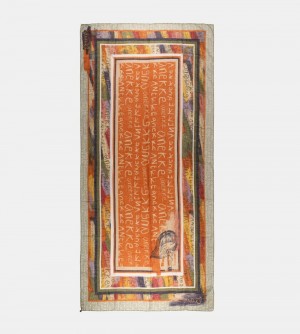 Esarfa Dama Anekke Magic Souls Ochre Print Scarf | 0928-LYTIK